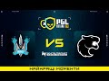 HIGHLIGHTS 👉FURIA проти Monte | PGL Astana 2026