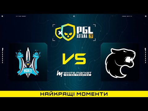 HIGHLIGHTS 👉FURIA проти Monte | PGL Astana 2026