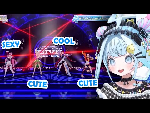 Su's Fun Reaction to Justice Performing Renegade