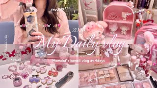 vlog | 可愛いものと癒しを求めて過ごすピンク好き社会人の日常4日間vlog🎀💖✨サンリオ/スタバ/コスメ screenshot 3