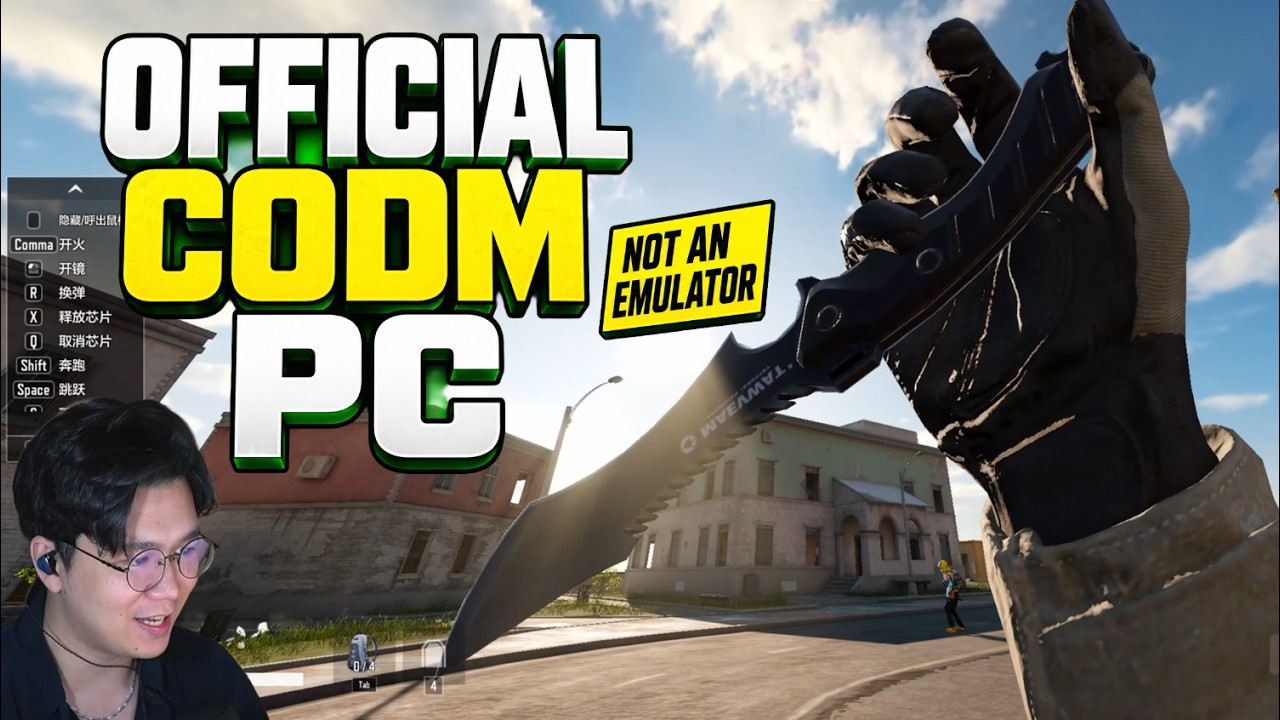🔥 FIRST-PERSON PERSPECTIVE (FPP) OFFICIAL CODM PC 🔥 - YouTube