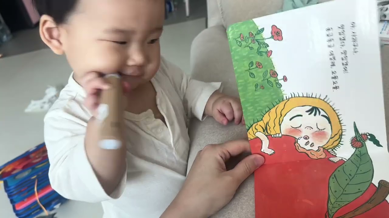 [VLOG] 11개월 막바지 아기의 일상생활