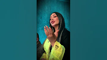 موزیک دیگه گریه دلو وا نمیکنه از همرمند بزرگ گوگوش با صدای هنرمند لامیا 