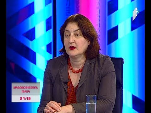 „პატრიოტთა ალიანსის“ პოზიცია მიმდინარე აქტუალურ თემებზე