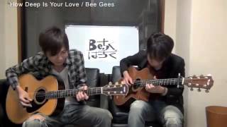 Video thumbnail of "How Deep Is Your Love   Guitar Cover   YouTube3"