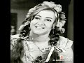 ده انا لا حيلتي ولا معايا ده انا لا حيلتي ولا معايا