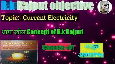 R. k Rajput objective 🔥 Chapter:- 1️⃣ ( current Electricity)#ssc  #engineering #mcq