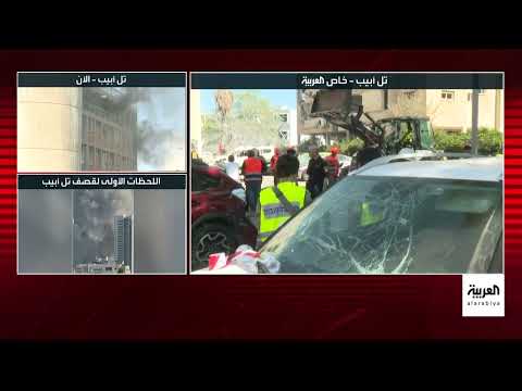 تصعيد إسرائيلي - إيراني: غارات على منشآت نووية وإطلاق صواريخ