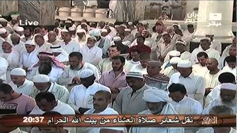‫تلاوة خاشعة لسورة المطففين للشيخ خالد الغامدي‬‎