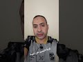الامراض النفسية يوميات خالد احنا احسن من غيرنا
