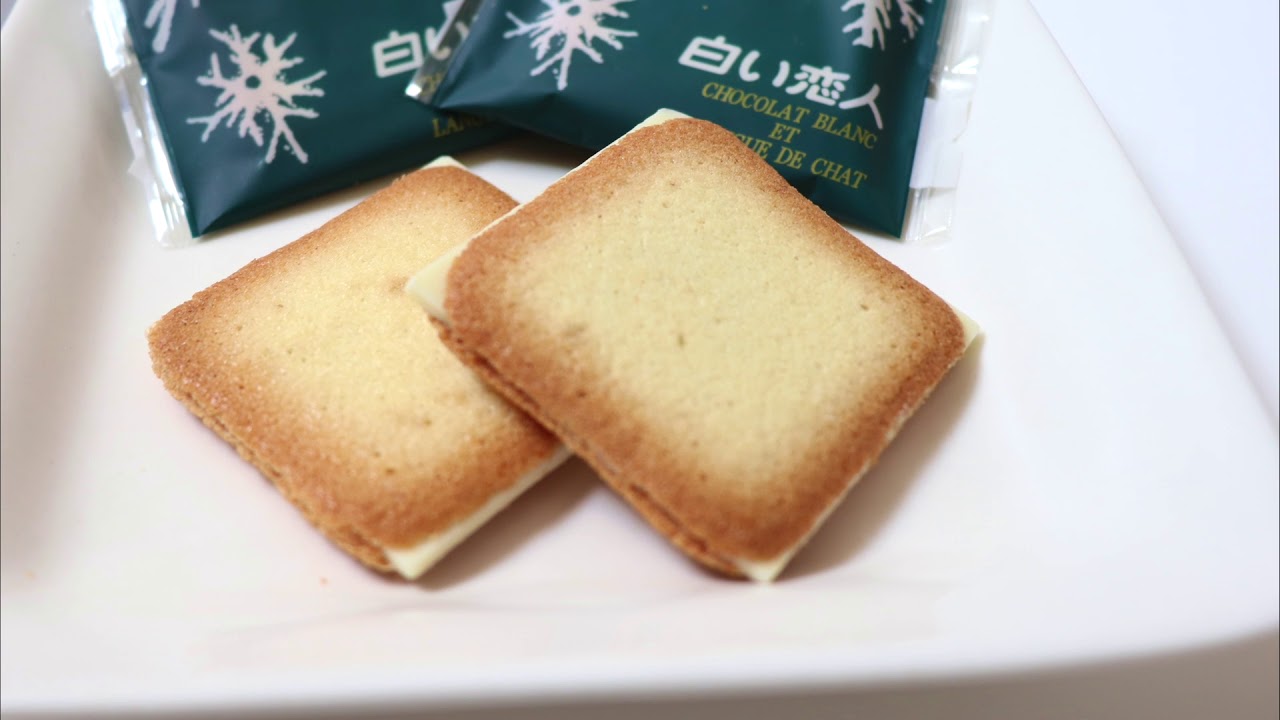 白い恋人のカロリー 販売店舗や通販 枚数ごとの値段 賞味期限や日持ち 原材料 食べてみた感想のまとめ おみや
