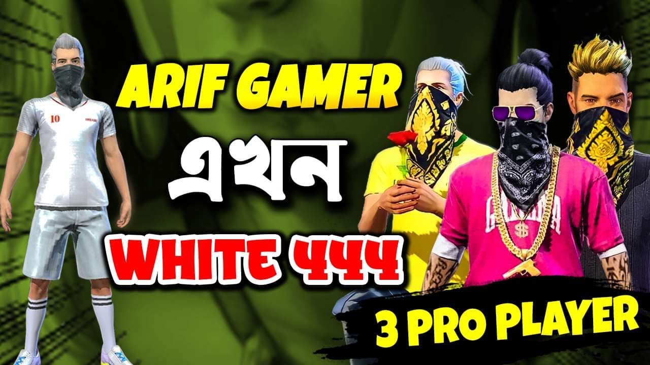 Arif Gamer White 444 Custom game play - YouTube