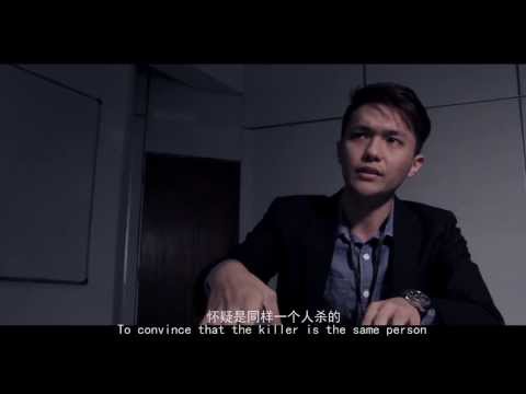 大同韩新传播学院第24届毕业影展ZERO 短片《心烟》