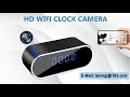 Lmgl wh33 wifi clock camera guide