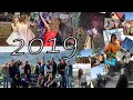 Тот самый 2019||Левицкая