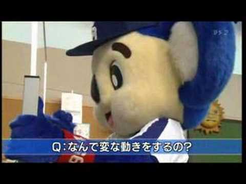 【ドアラ★中日ドラゴンズマスコット】～スタジオ乱入