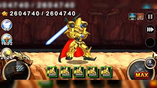 The Super Ultra Legend Gigabyte Gameplay | Kingdom Wars screenshot 5