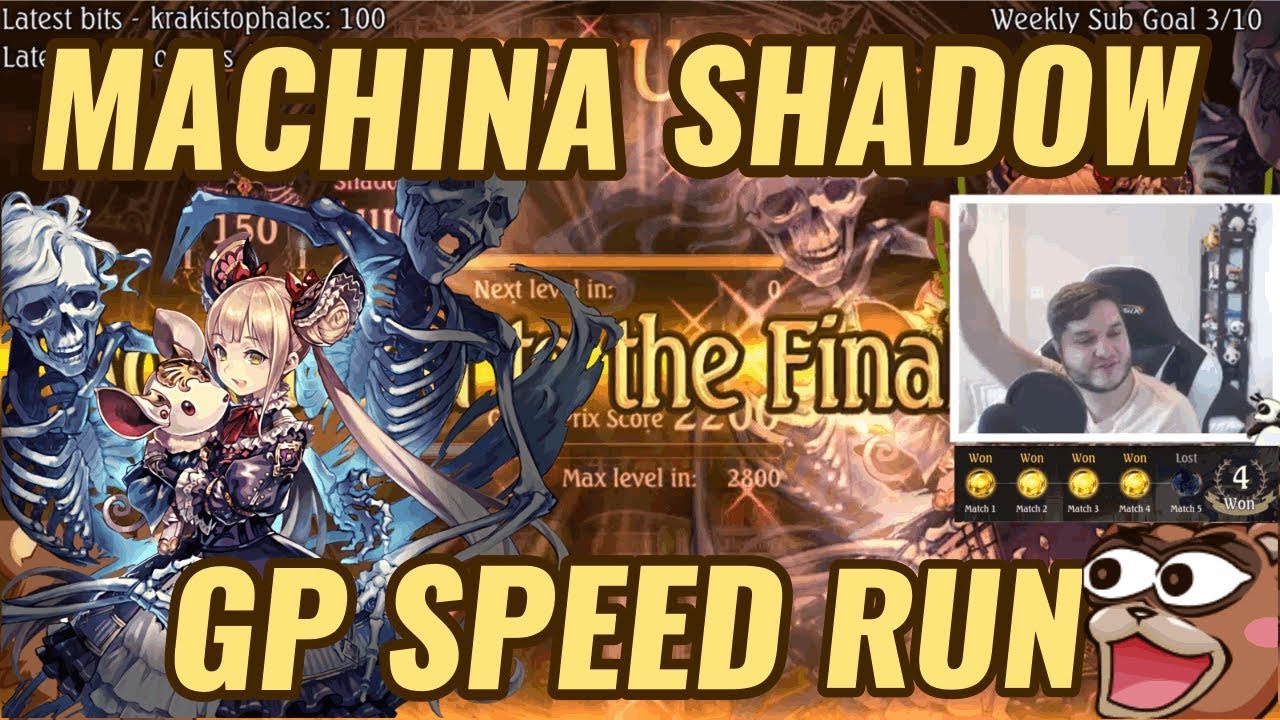 Shadowverse - Machina Shadow GP Speed Run!