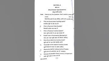 Inventory Management || Bcom 2nd sem || Minor || SDSUV || session 2023-24 || PYQ