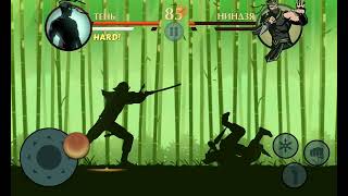 сыграть в shadow fight 2 (часть 2) #shadow fight