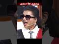 BOTTLE'யை எறிந்த ரோஜா, பங்கமாய் கலாய்த்த ராமர் #CWC7 #pugazhcomedy #rojaselvamani