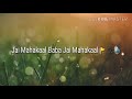 Jai Mahakaal Baba | Whatsapp Status | part 2 Whatsapp Status Video Download Free