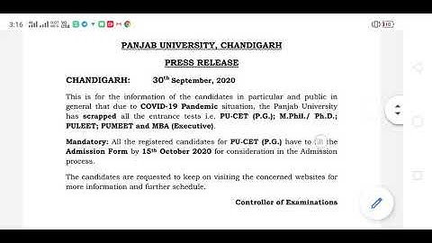 PU CANCEL ALL ENTRANCE TEST