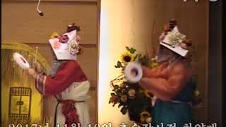 20171119 ThanksGiving 3 - Mini Musical