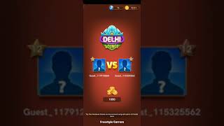 Online Carrom Board Gameplay | Disc Pool Board Game #51 screenshot 3