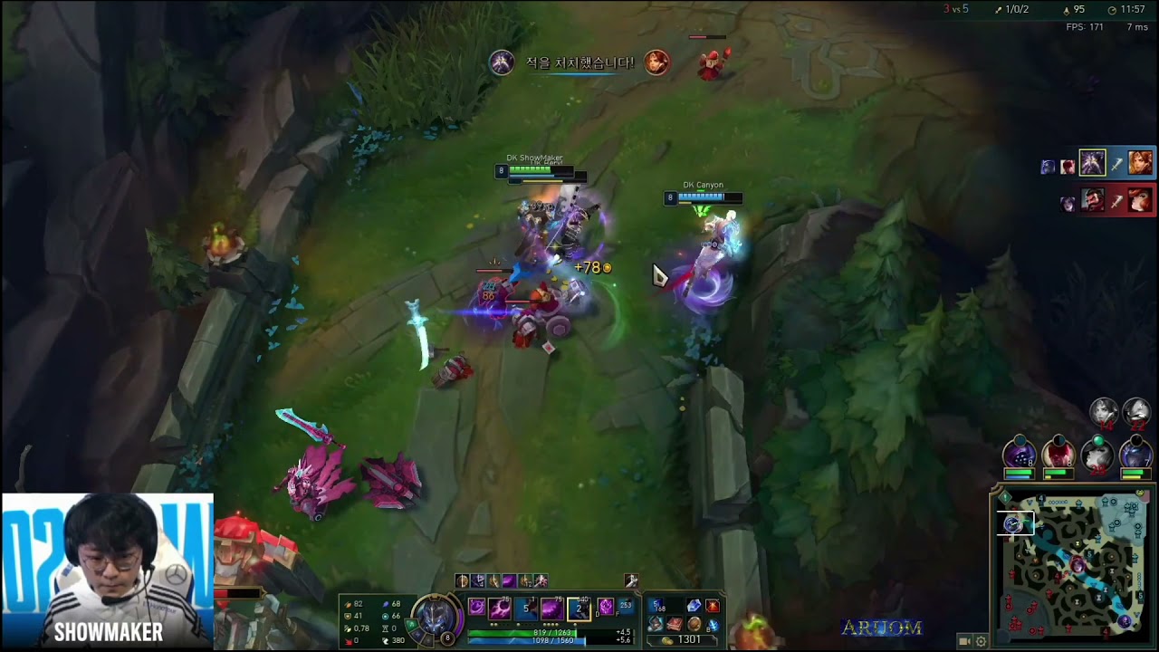 SHOWMAKER KASSADIN POV / DK VS C9 [WORLDS]