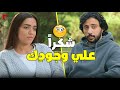 ساعات الواحد بيبقي محتاج حد يفهمة من غير مايتكلم وبينا ميعاد 
