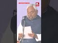 Nitish Kumar Sworn in as Bihar CM for 10th Term 🗳️