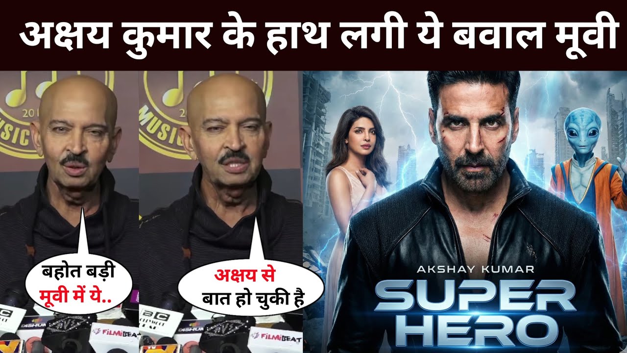 Akshay Kumar New Movie Announcement | Akshay Kumar News | Rakesh Roshan |Akshay Kumar Upcoming Movie