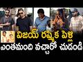 Ram Charan Jr Ntr Allu Arjun And Samantha Many Celebrities Visuals At Vijay Rashmika Marriage | BM