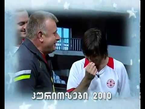 კომედი შოუს კურიოზები - 2010