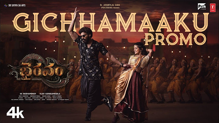 Bhairavam - GICHHAMAAKU PROMO | Bellamkonda Sreenivas, Aditi | SriCharan P | Vijay K | Radhamohan