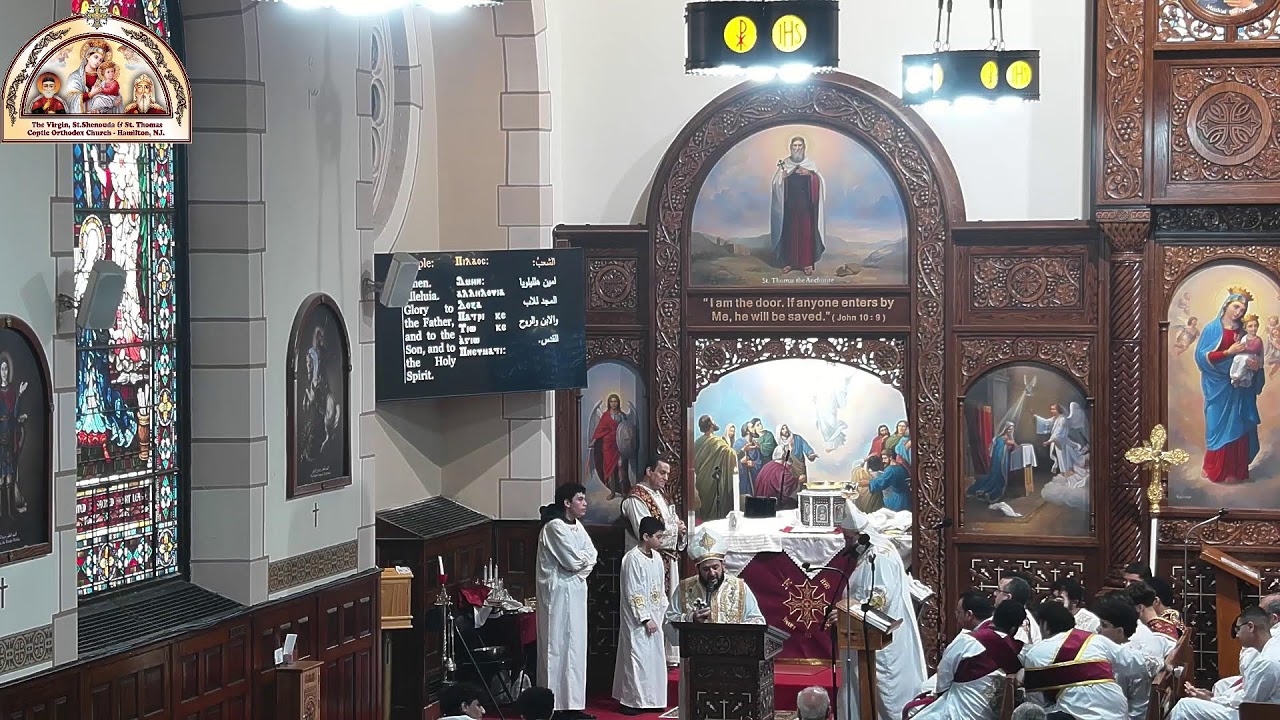 Liturgy of the Second Sunday of the Great Lent 3/01/2026