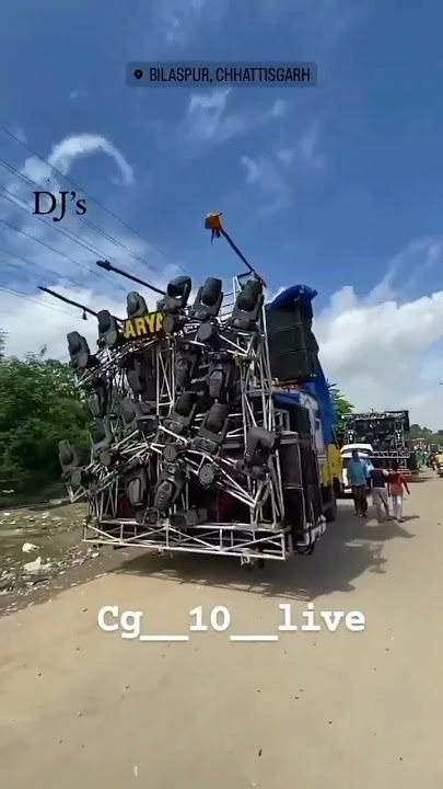 Aaya hai Raja logo re logo short video DJ jhanki Bilaspur Chhattisgarh & Chhindwara