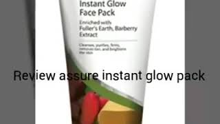 Vestige product demo screenshot 1