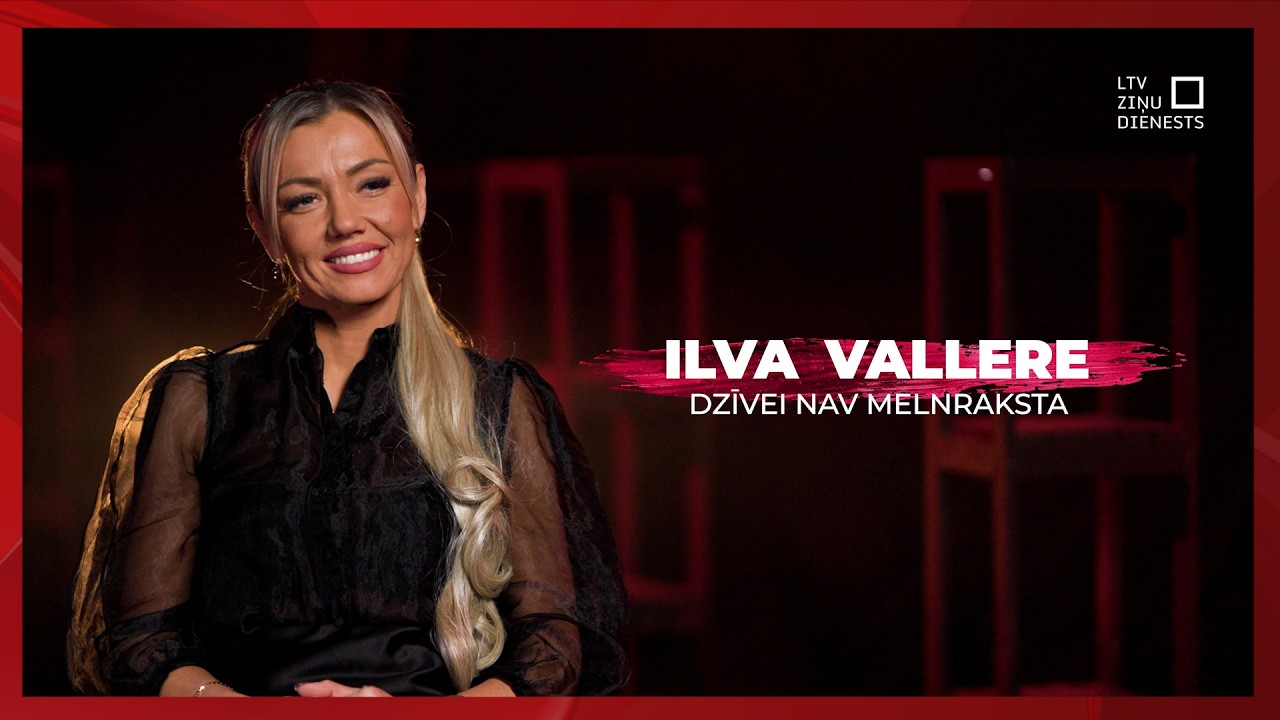 Dzīvei nav melnraksta | Ilva Vallere
