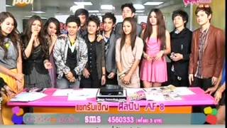 AF8@TV POOL CHANNEL 270911