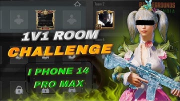 1v1 ROOM CHALLENGE FREE WITH SAHANI PLAYZ  BGMI #bgmi #live #1v1