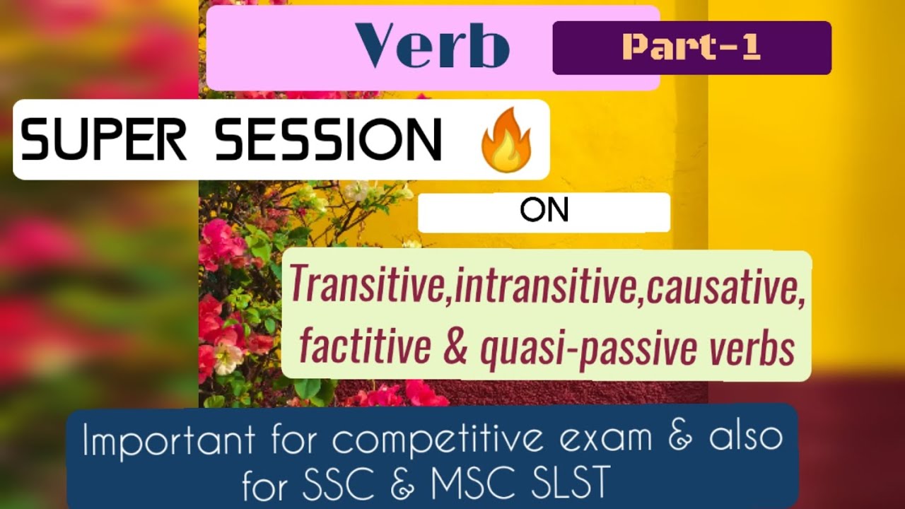 verb-for-competitive-exam-ssc-msc-slst-verb-youtube