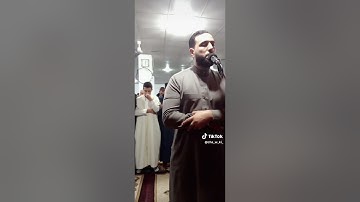ماتيسر من سورة النور للقارئ الشيخ نصرالدين نعناع الجزائري