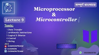 6. Assembly Language (Basic) | Data Transfer, Arithmetic, Logical, Control & String Instructions