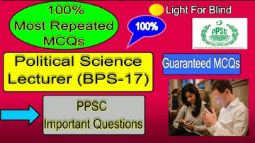 Political Science Most Repeated MCQs | PPSC most repeated