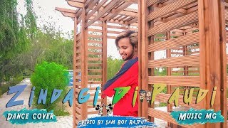 Zindagi Di Paudi | Millind Gaba | Jannat Zubair | Official Keshav Kv Tutter | latest Song 2019