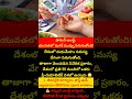 #diabetes #prediabetes #bloodsugar #healthalert #healthnews #fitness #healthylifestyle