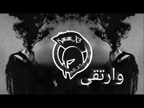 اغنيه amorf - amal مع الكلمات