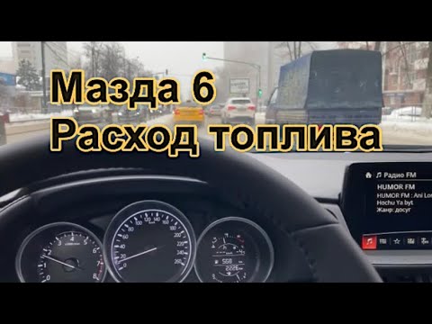 Размер динамиков мазда 3